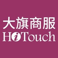  Profile Photos of HiTouch Consulting Room 1907-1912, Office Floor  Asia International Hotel, Huanshi Dong Road 326 - Photo 1 of 1