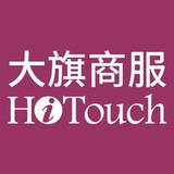 HiTouch Consulting, Guangzhou