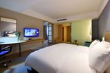 Holiday Inn Express Chengdu Tianhe, Chengdu