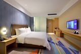 Holiday Inn Express Chengdu Tianhe, Chengdu