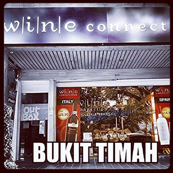  Profile Photos of Wine Connection @ Bukit Timah 613 Bukit Timah Road, S(269714) - Photo 1 of 1