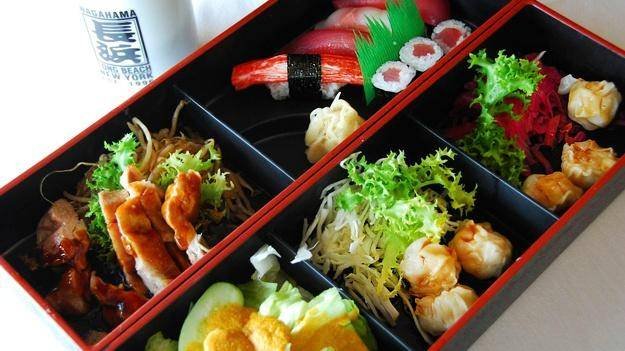  Profile Photos of Nagahama Restaurant 169 East Park Avenue - Photo 3 of 4