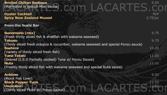  Pricelists of Nagahama Restaurant 169 East Park Avenue - Photo 1 of 4