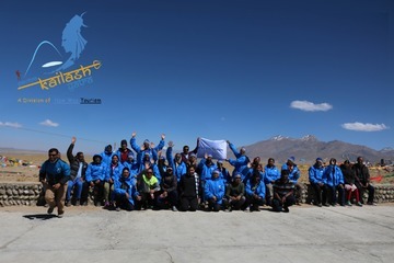 Kailash Manasarovar Yatra<br />
 New Album of Pavitra Kailash Yatra F 10 -11, Vaibhavlaxmi Park, R C Technical Road, Ghatlodiya - Photo 1 of 4