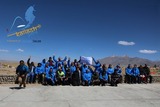 Kailash Manasarovar Yatra
, Pavitra Kailash Yatra, Ahmedabad