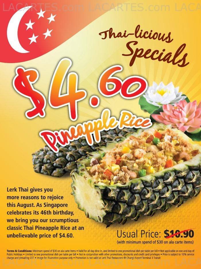  Pricelists of Lerk Thai @  Marina Square 6 Raffles Boulevard, - Photo 2 of 2
