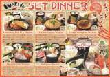 Menus & Prices, Waraku @ East Coast Branch, Singapore