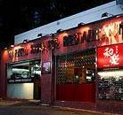  Profile Photos of Waraku @ Katong Branch 86 East Coast Road BLK B  - Photo 2 of 3
