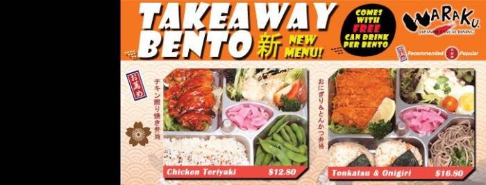  Profile Photos of Waraku @ The Central Branch 6 Eu Tong Sen Street   - Photo 3 of 3