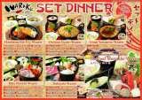 Menus & Prices, Waraku @ The Central Branch, 03-89/97/98 The Central 