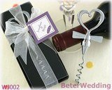  Shanghai Beter Gifts Co Ltd, BeterWedding No.8, Gu Song Road, Songjiang, Shanghai 