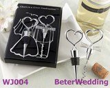  Shanghai Beter Gifts Co Ltd, BeterWedding No.8, Gu Song Road, Songjiang, Shanghai 