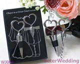  Shanghai Beter Gifts Co Ltd, BeterWedding No.8, Gu Song Road, Songjiang, Shanghai 