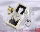  Shanghai Beter Gifts Co Ltd, BeterWedding No.8, Gu Song Road, Songjiang, Shanghai 