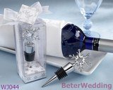  Shanghai Beter Gifts Co Ltd, BeterWedding No.8, Gu Song Road, Songjiang, Shanghai 