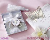  Shanghai Beter Gifts Co Ltd, BeterWedding No.8, Gu Song Road, Songjiang, Shanghai 