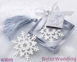  Shanghai Beter Gifts Co Ltd, BeterWedding No.8, Gu Song Road, Songjiang, Shanghai 