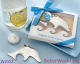  Shanghai Beter Gifts Co Ltd, BeterWedding No.8, Gu Song Road, Songjiang, Shanghai 