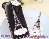  Shanghai Beter Gifts Co Ltd, BeterWedding No.8, Gu Song Road, Songjiang, Shanghai 
