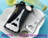  Shanghai Beter Gifts Co Ltd, BeterWedding No.8, Gu Song Road, Songjiang, Shanghai 