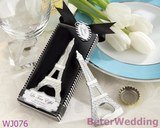  Shanghai Beter Gifts Co Ltd, BeterWedding No.8, Gu Song Road, Songjiang, Shanghai 
