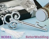  Shanghai Beter Gifts Co Ltd, BeterWedding No.8, Gu Song Road, Songjiang, Shanghai 
