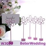  Shanghai Beter Gifts Co Ltd, BeterWedding No.8, Gu Song Road, Songjiang, Shanghai 