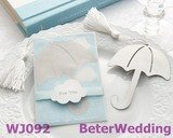  Shanghai Beter Gifts Co Ltd, BeterWedding No.8, Gu Song Road, Songjiang, Shanghai 