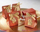  Shanghai Beter Gifts Co Ltd, BeterWedding No.8, Gu Song Road, Songjiang, Shanghai 