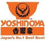 Yoshinoya @ Lot 1 Shopper's Mall, 21 Choa Chu Kang Ave 4