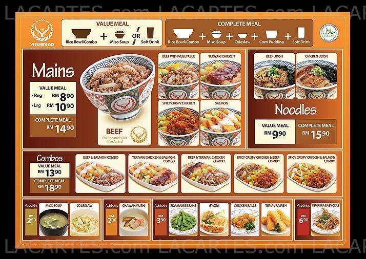  Pricelists of Yoshinoya @ Lot 1 Shopper's Mall Lot 1 Shopper's Mall  04-15 - Photo 2 of 2