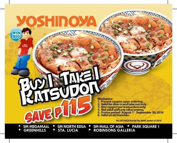 Profile Photos of Yoshinoya @ Chevron House Chevron House  B1-04 - Photo 1 of 2