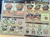Menus & Prices, Yoshinoya @ Chevron House, 30 Raffles Place 
