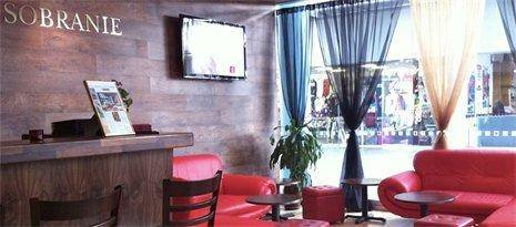  Profile Photos of Sobranie Russian Bar & Restaurant 8 FOUNTAIN SQUARE   - Photo 1 of 5