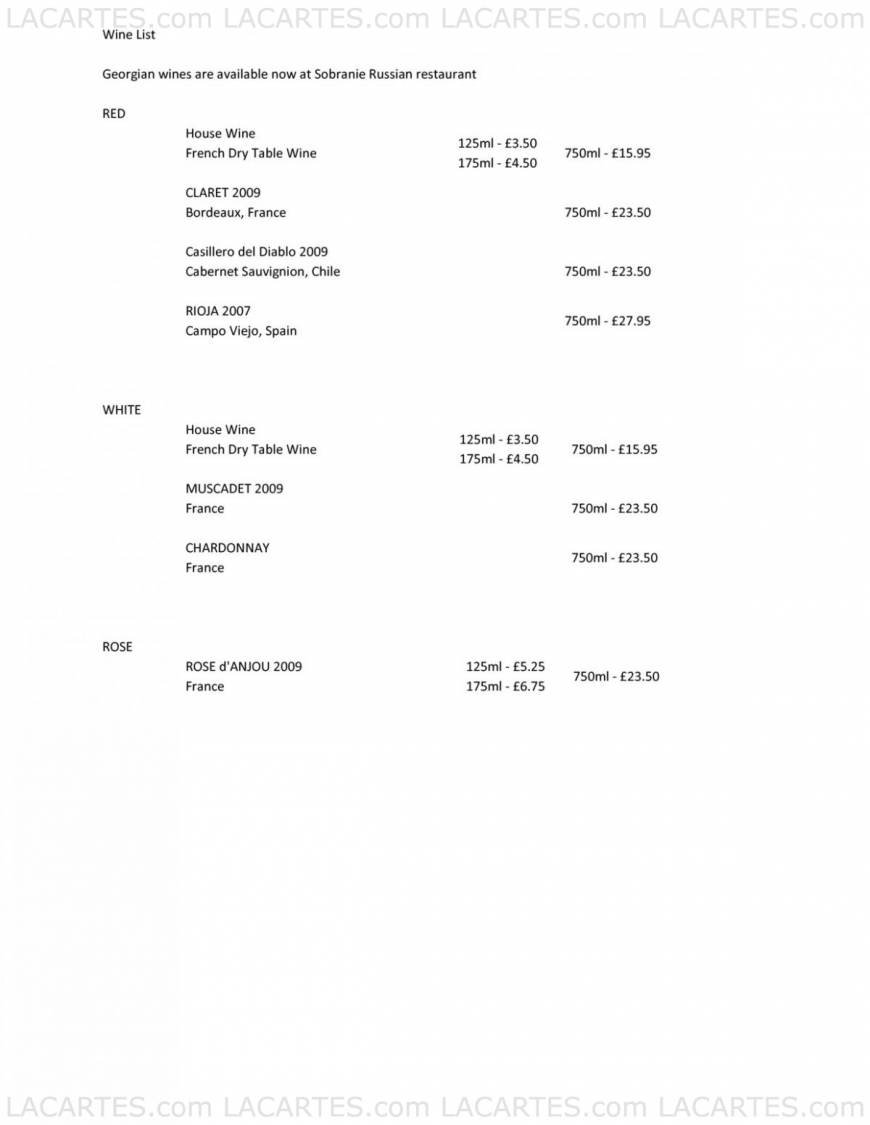  Pricelists of Sobranie Russian Bar & Restaurant 8 FOUNTAIN SQUARE   - Photo 1 of 2