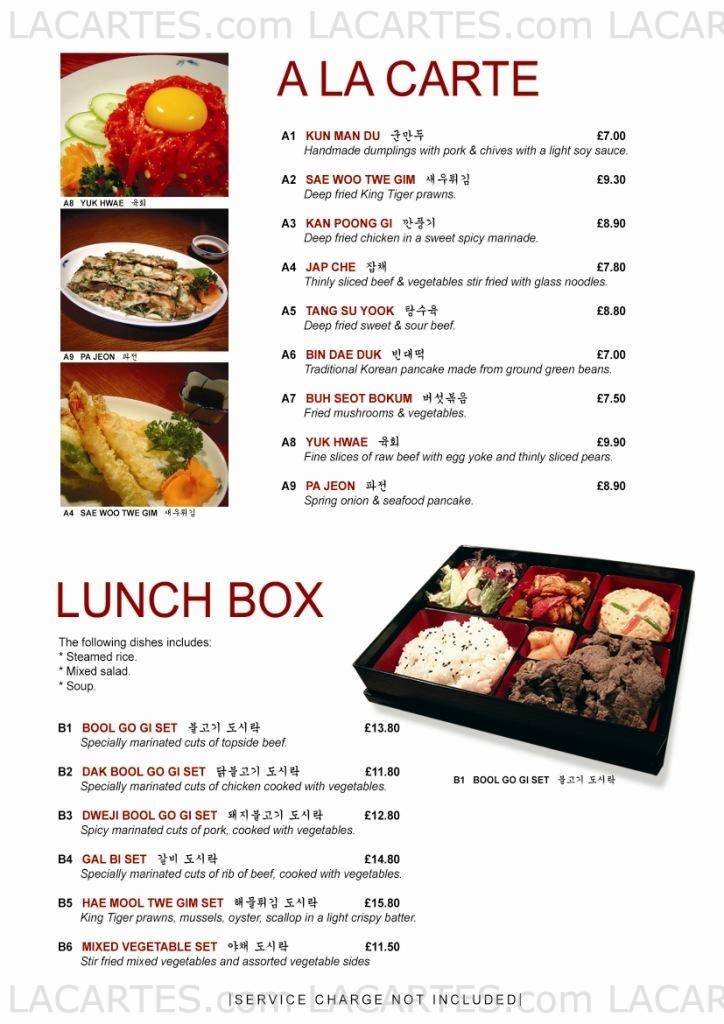  Pricelists of Asadal Authentic Korean Restaurant 227 High Holborn - Photo 1 of 10