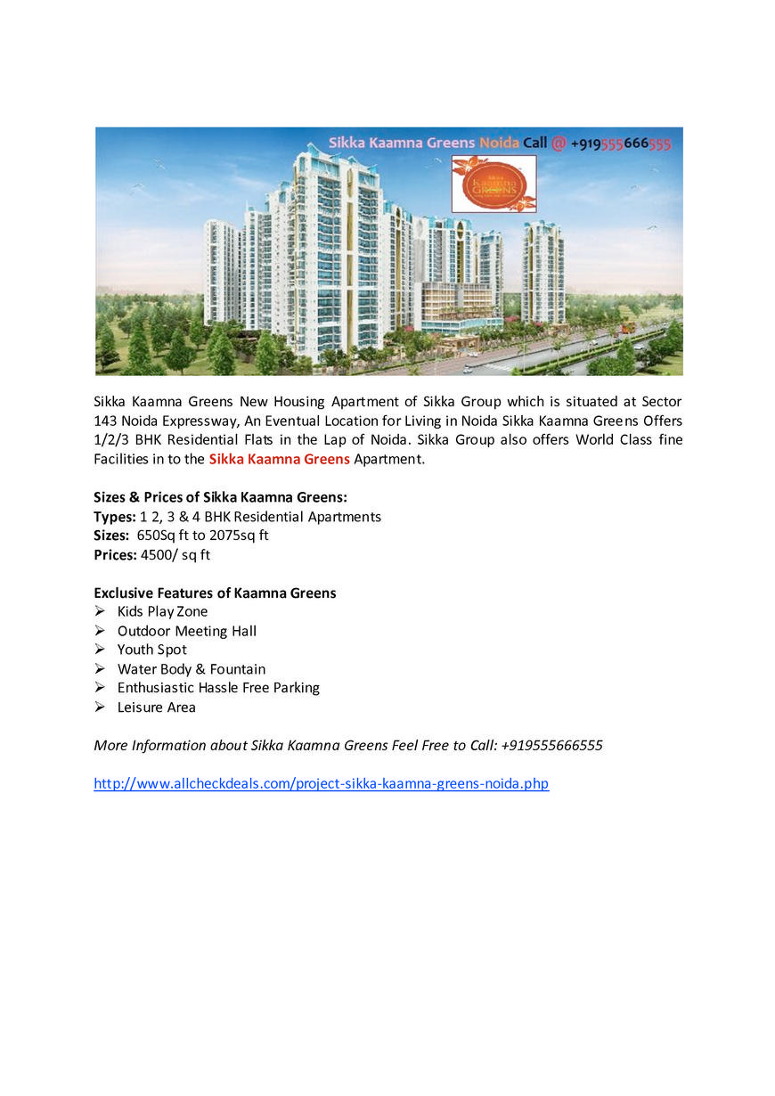  Pricelists of Sikka Kaamna Greens Sector 143, Noida Expressway - Photo 1 of 1