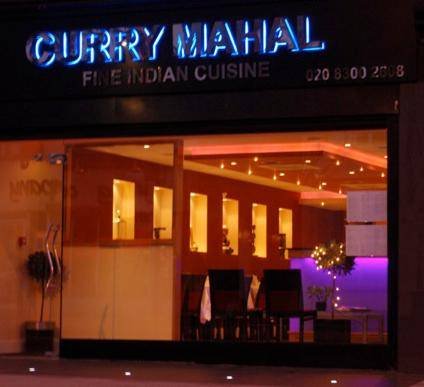  Profile Photos of Curry Mahal 87 Station Road       - Photo 1 of 4