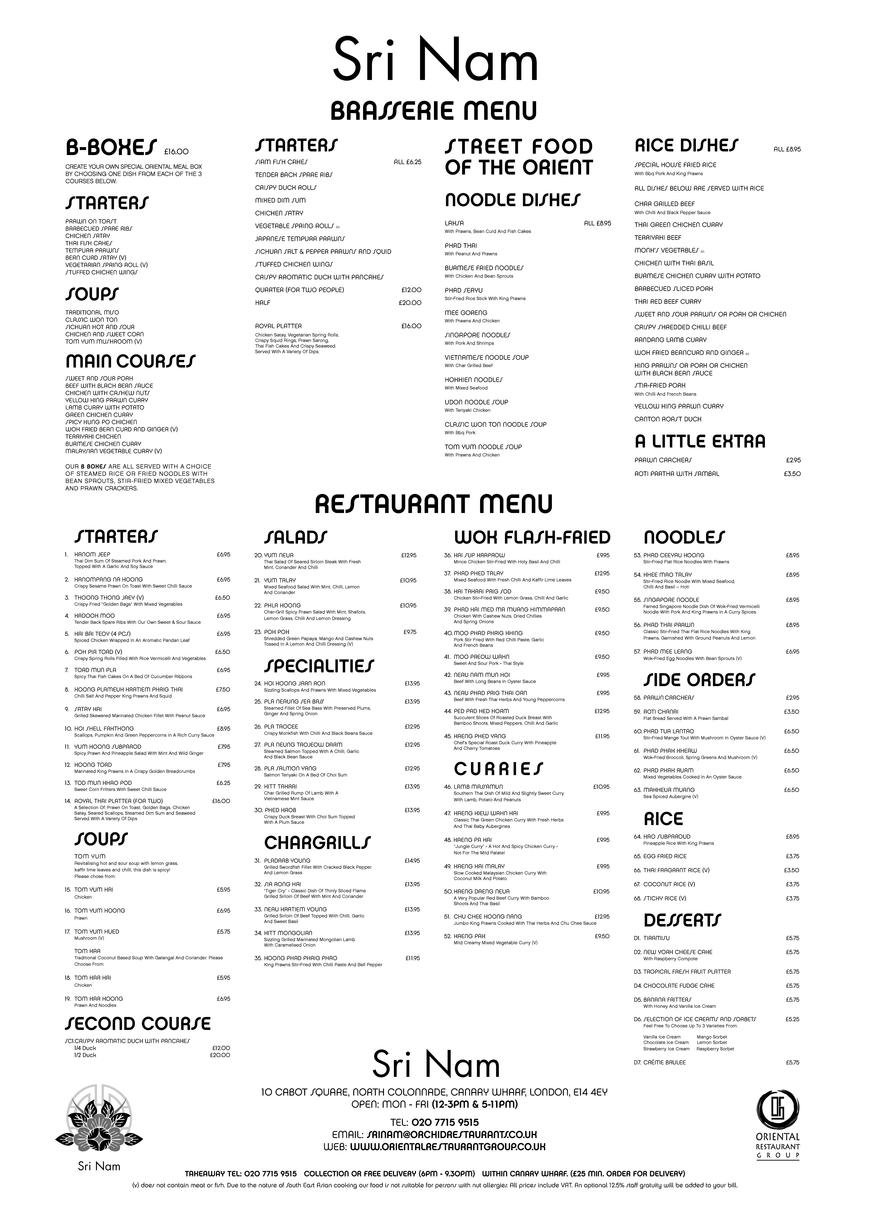  Pricelists of Sri Nam 10 Cabot Square, North Colonnade - Photo 1 of 1