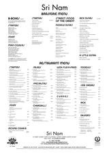 Menus & Prices, Sri Nam, Canary Wharf