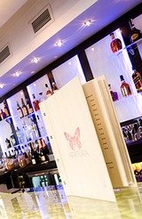 Apatura Bar Restaurant & Grill, Croydon