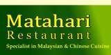 Matahari Restaurant, Hither Green 