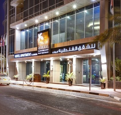  Profile Photos of Abidos Hotel Apartment Al Barsha Al Barsha 1 - Photo 18 of 19