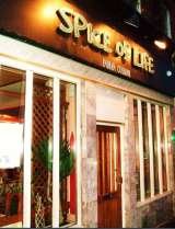 The Spice Of Life Indian Cuisine, Lewisham