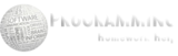 Programming Homework Help, Tucson