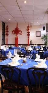 Favourite Inn Chinese Restaurant, Woolwich
