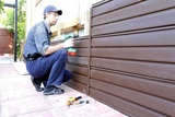Siding Repair And Installation, Paramus