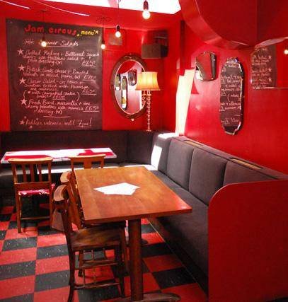  Profile Photos of Jam Circus 330-332 Brockley Road - Photo 1 of 1