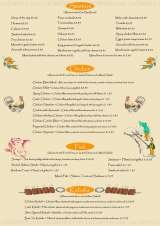 Menus & Prices, Sims Steak House, London