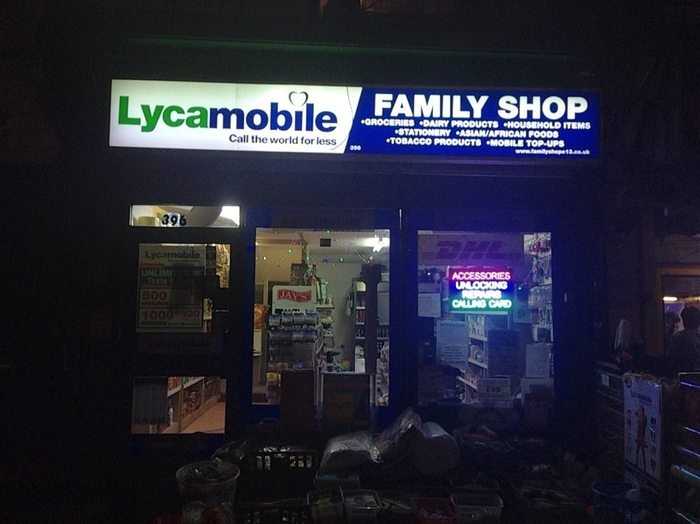  Profile Photos of My Phone Card 396 Barking Road - Photo 1 of 1